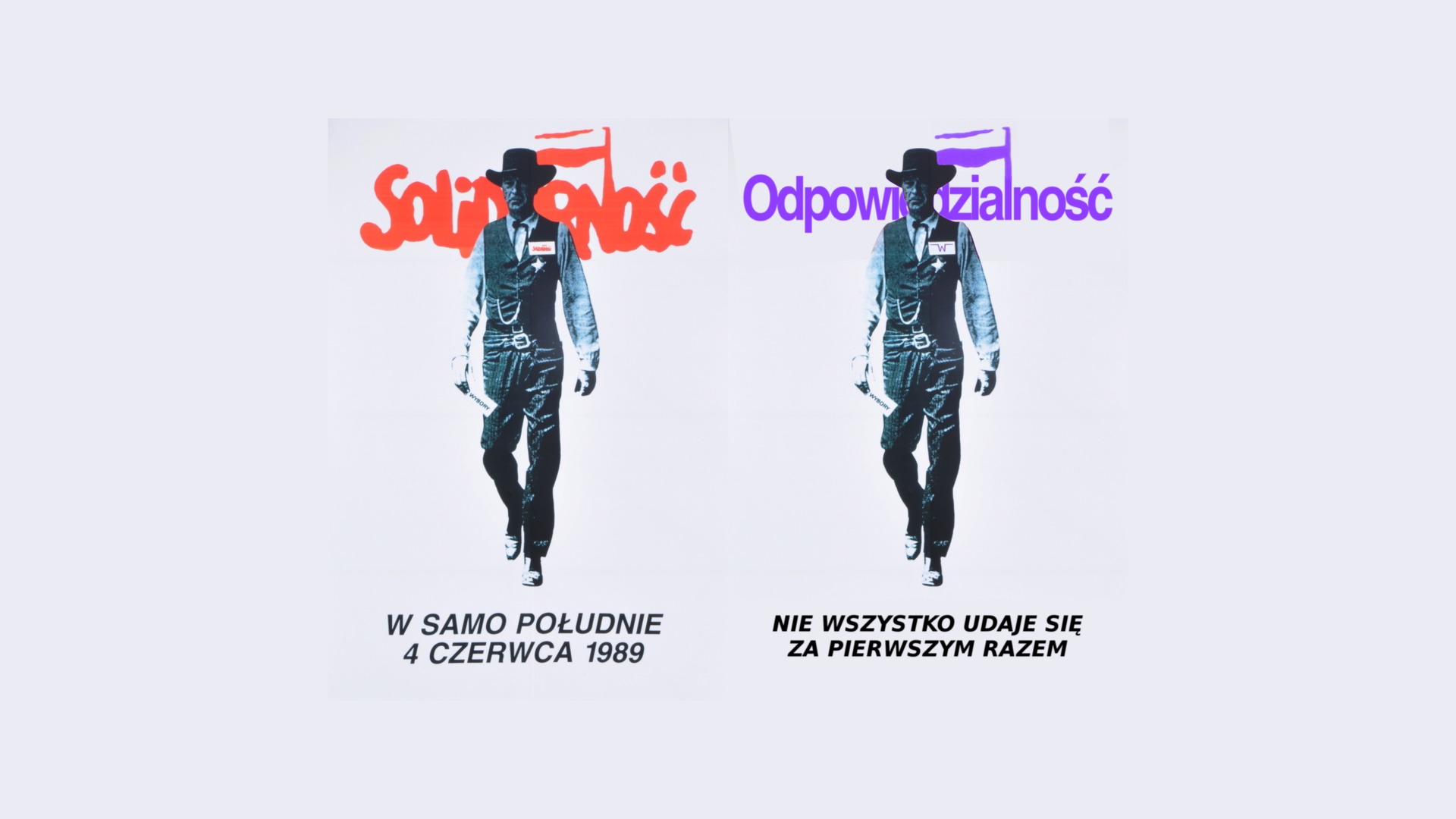 Nie wszystko udaje się za pierwszym razem.